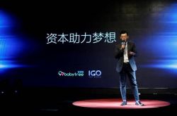 教程经验!哈尔滨厂子招工信息_哔哩哔哩